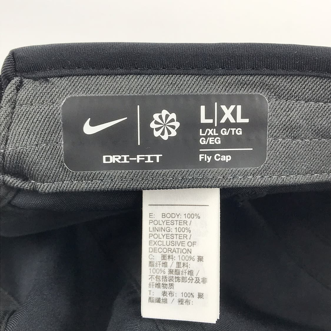 나이키 드라이 핏 플라이 러닝 모자 캡 남성 L/XL 상품이미지8