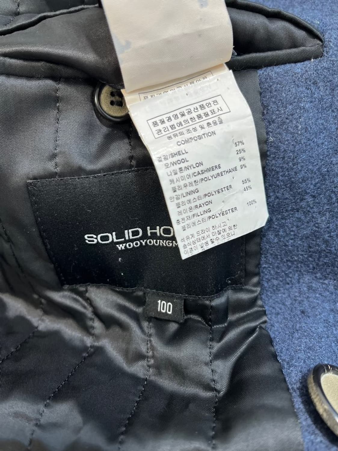 솔리드옴므 코트/#377 상품이미지5