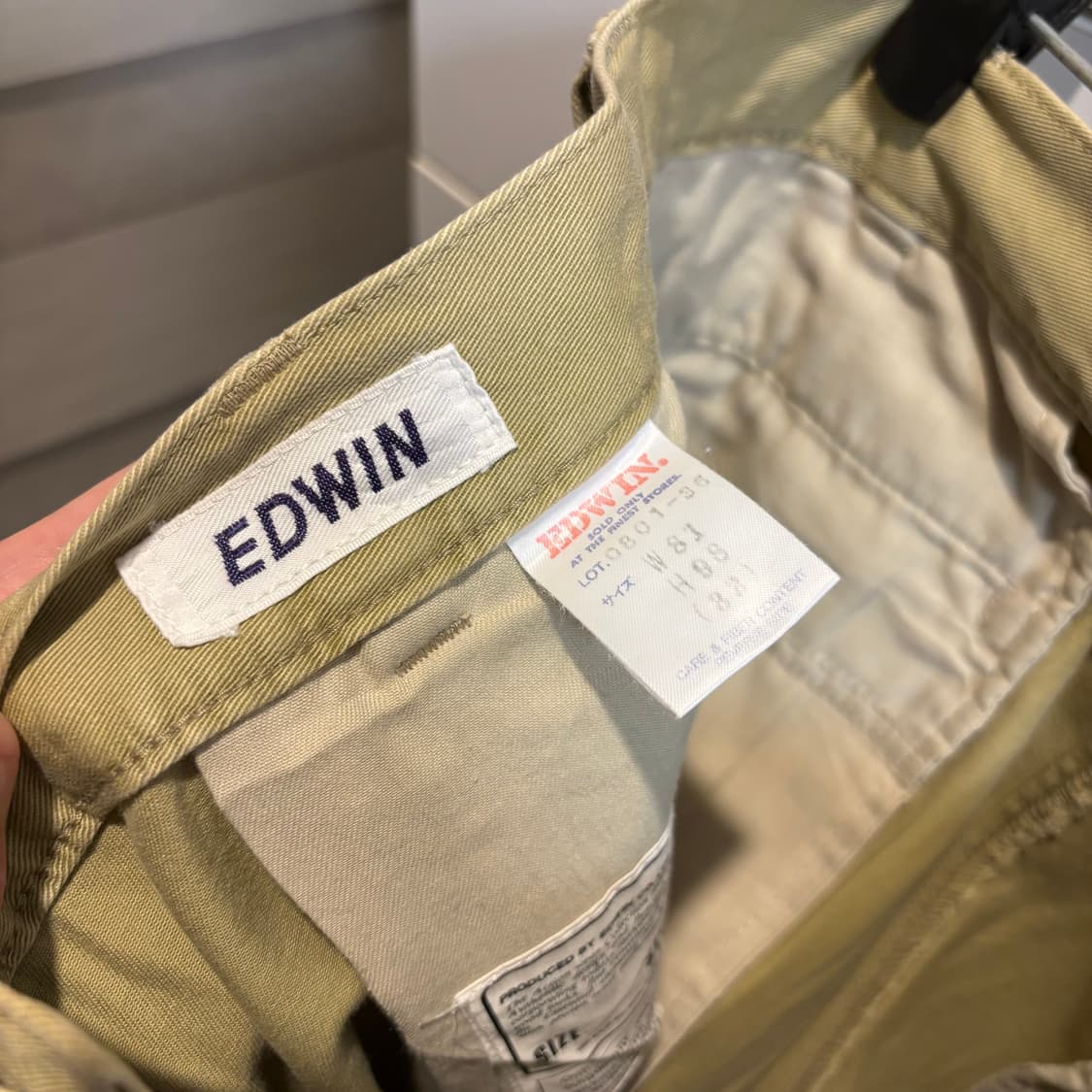 에드윈 일본제 베이지 면 와이드 팬츠 남녀공용  상품이미지6