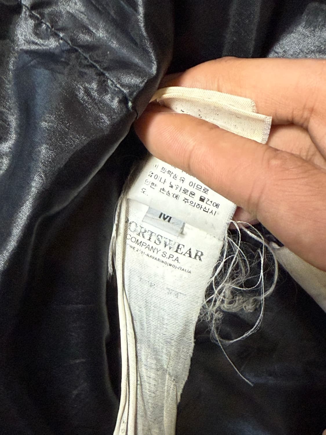 정품 스톤아일랜드 아카이브 크링크랩스 패딩 차콜 상품이미지9