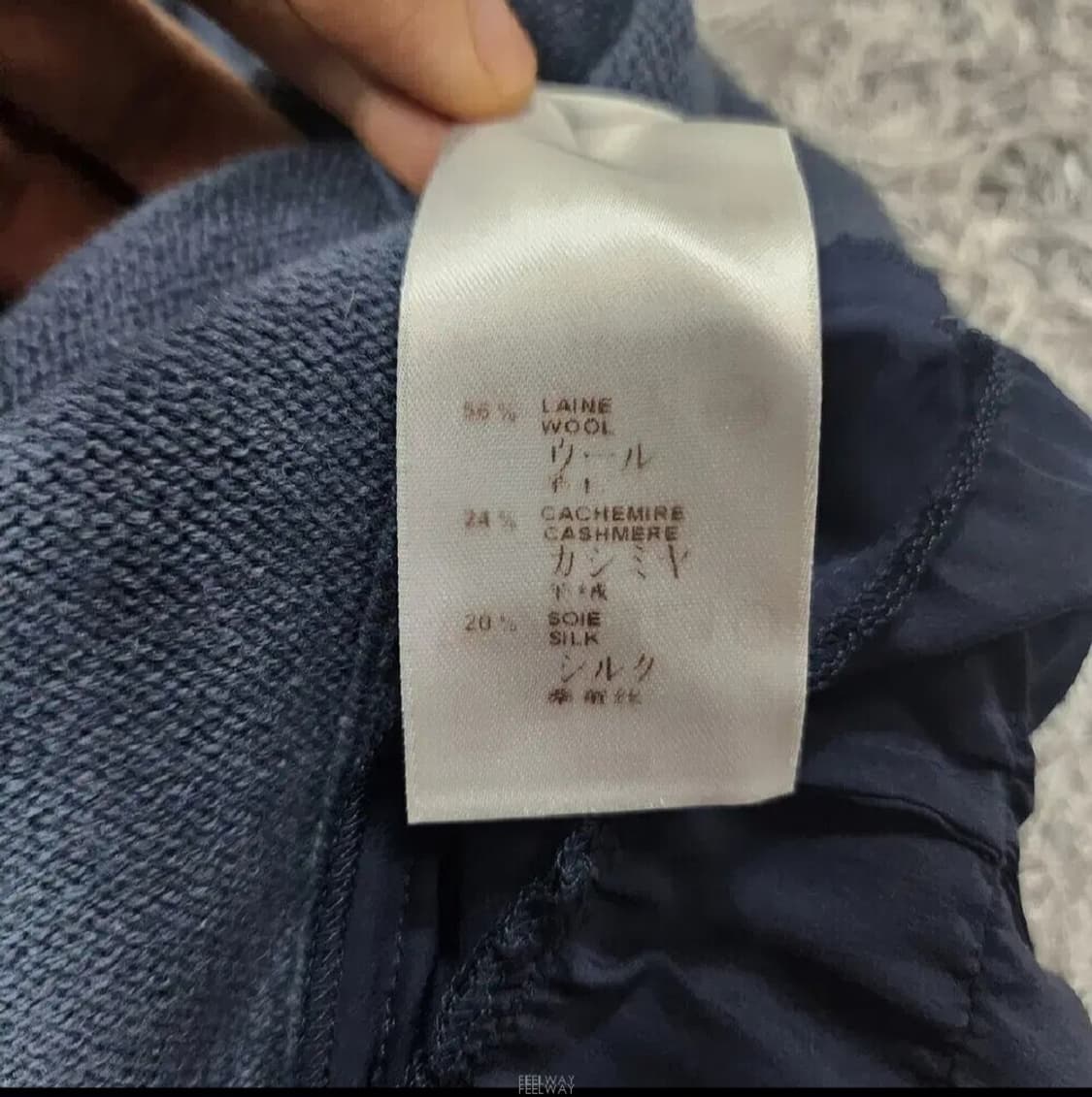 루이비통 캐시미어 니트 스웨터 여성66 상품이미지10