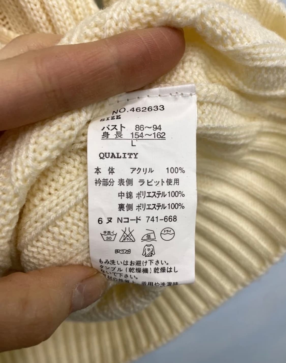 [8436]fur collar cardigan mini onepiece 상품이미지7