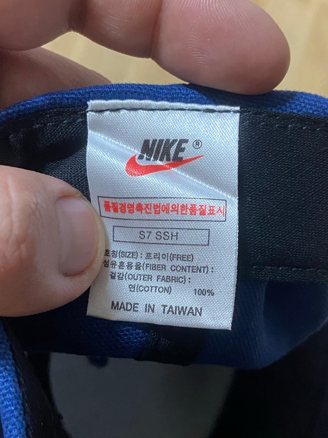 1990s Nike Blue Swoosh Ball Cap 상품이미지5