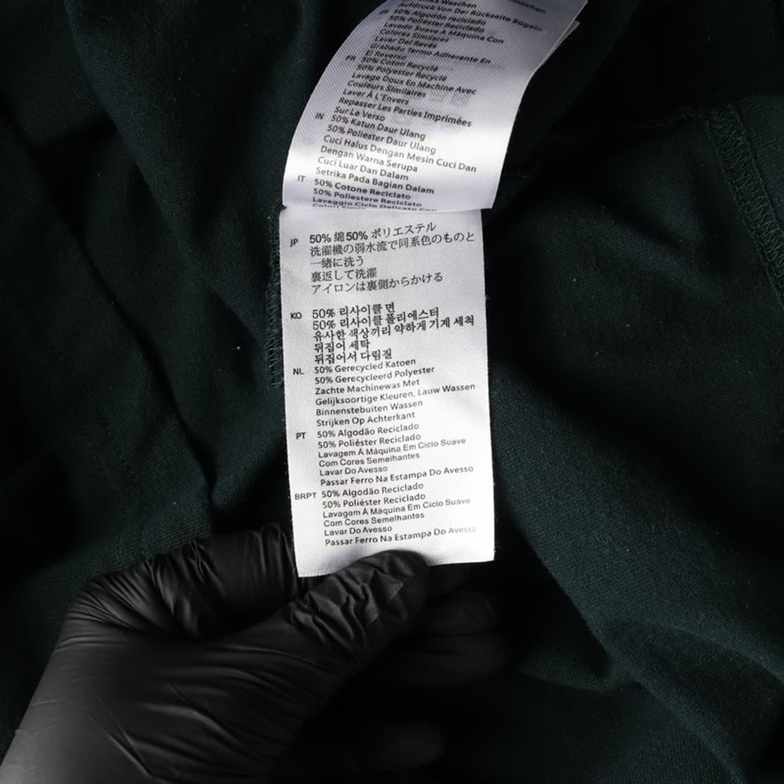 데우스 롱슬리브 M 상품이미지6