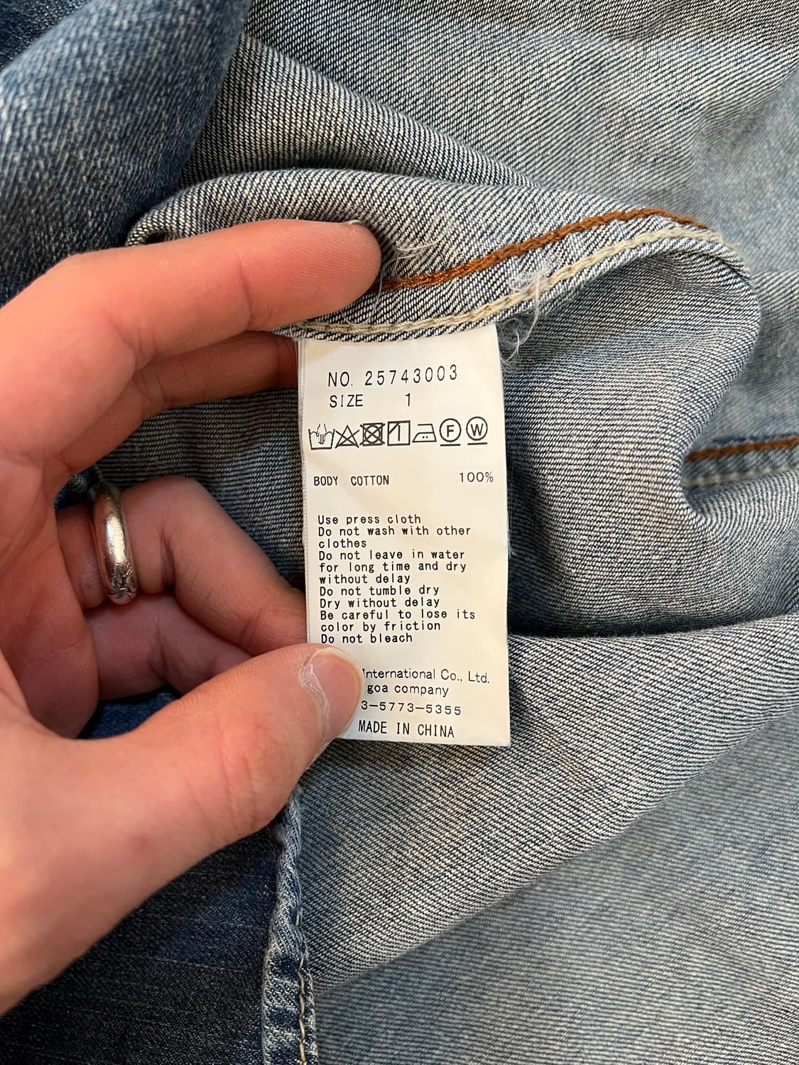 GOA 롱슬리브 웨스턴 데님 셔츠 상품이미지8