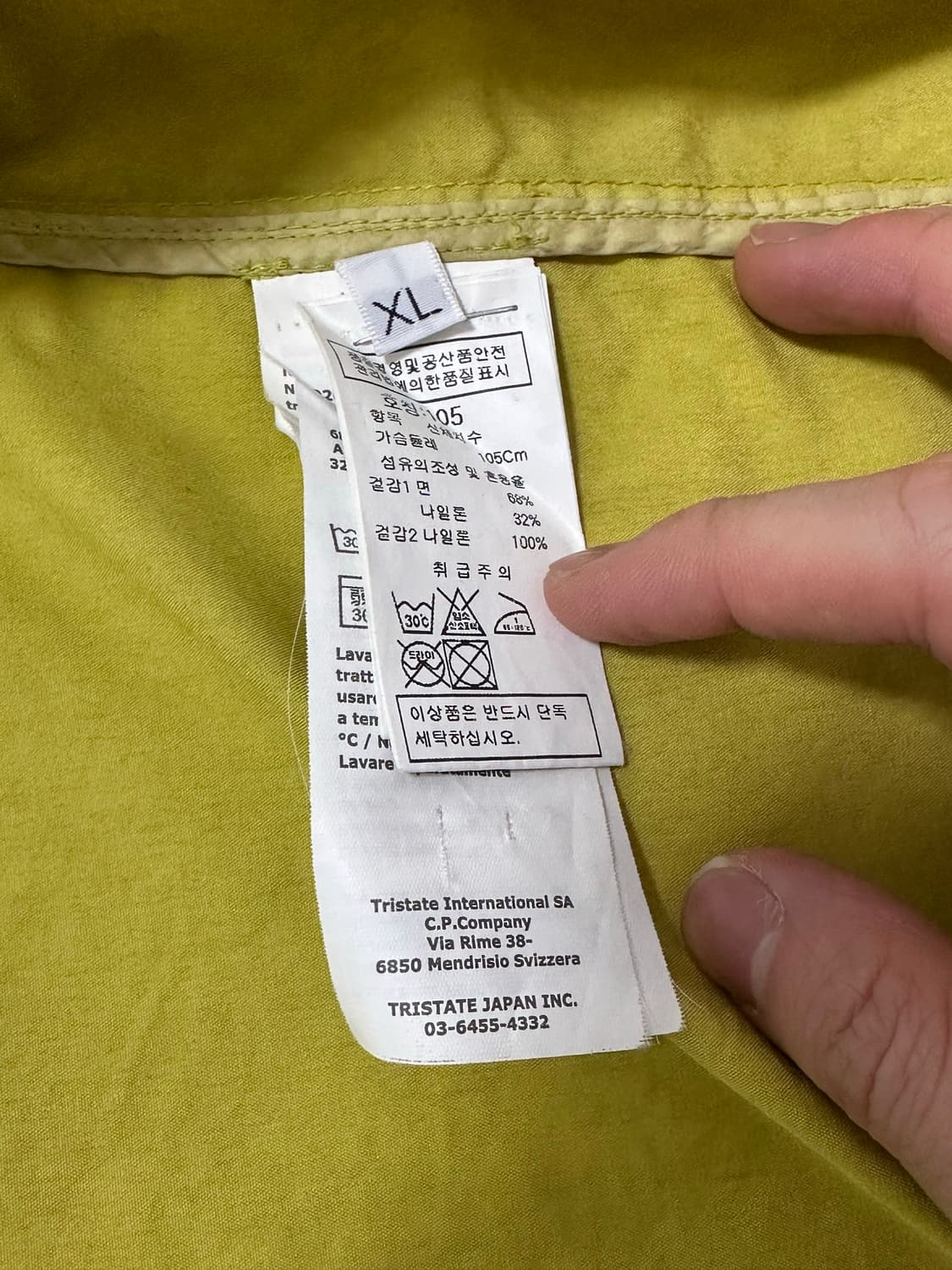 Cp컴퍼니 밀레밀리아 고글후드자켓 상품이미지6