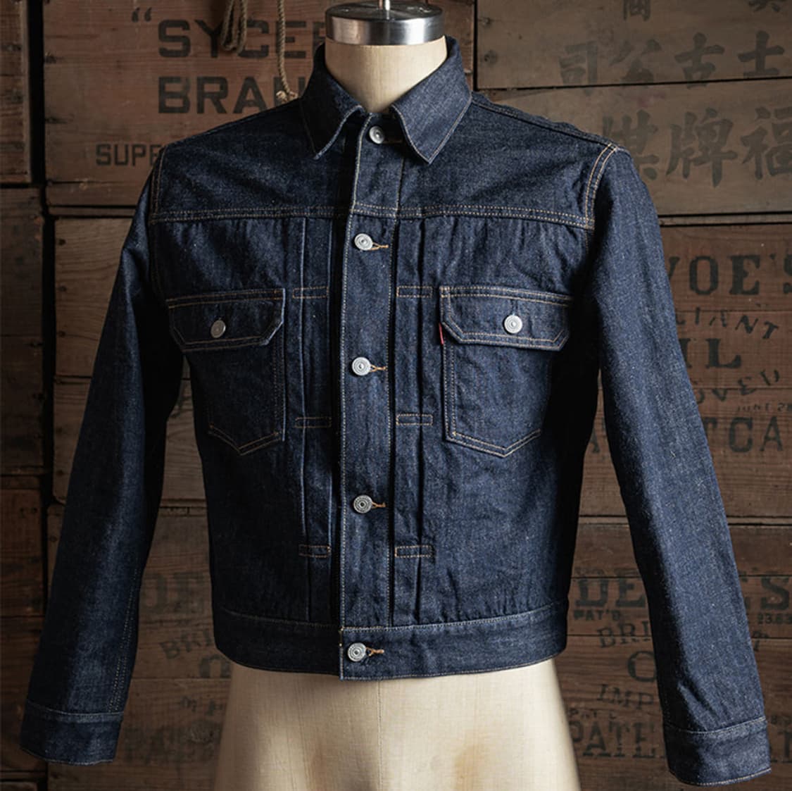 브론슨 데님 자켓 타입2 40사이즈 상품이미지2