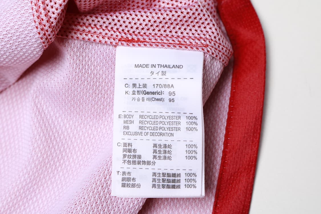 [M] 나이키 10-12 국대 유니폼 상품이미지3