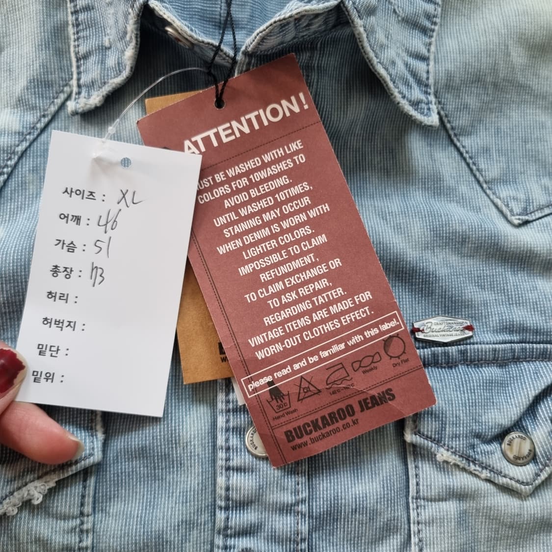 버커루 데님셔츠  상품이미지5
