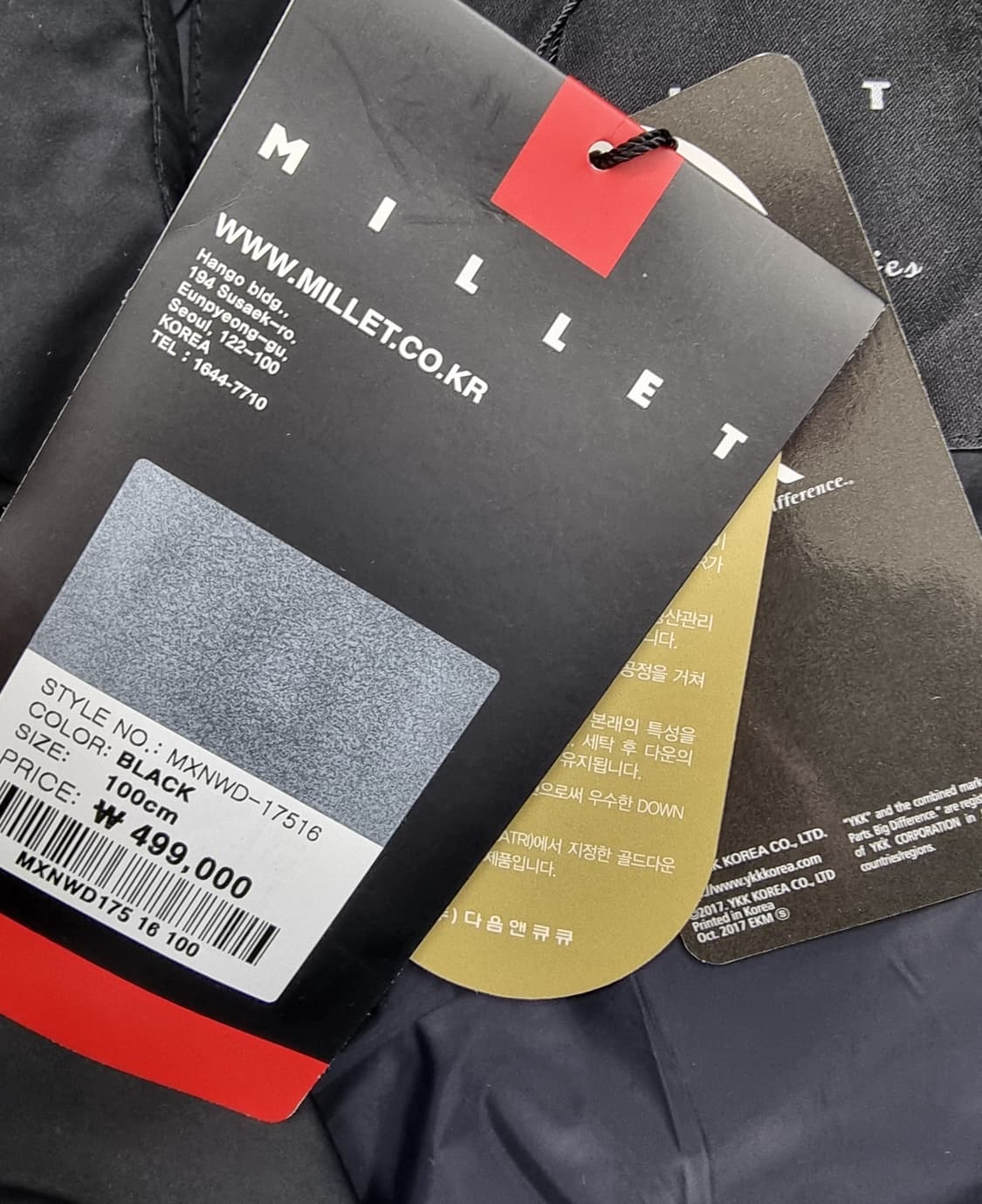 MILLET 밀레 상품이미지9