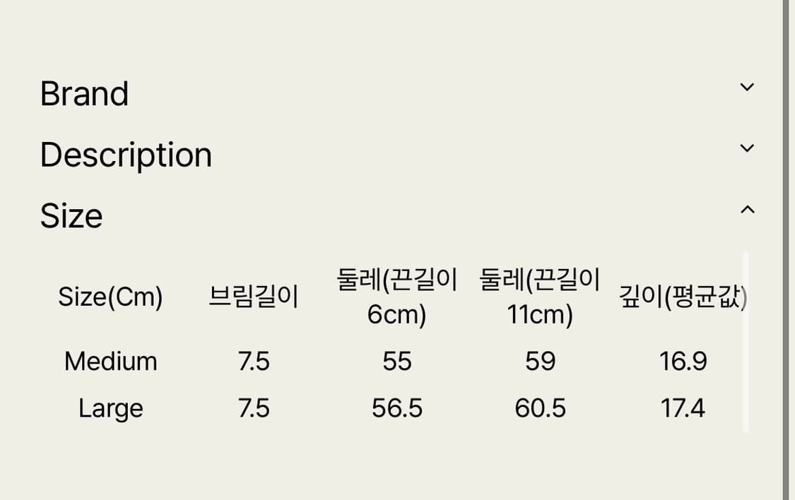 테프스토어즈 D 볼캡 L 상품이미지5
