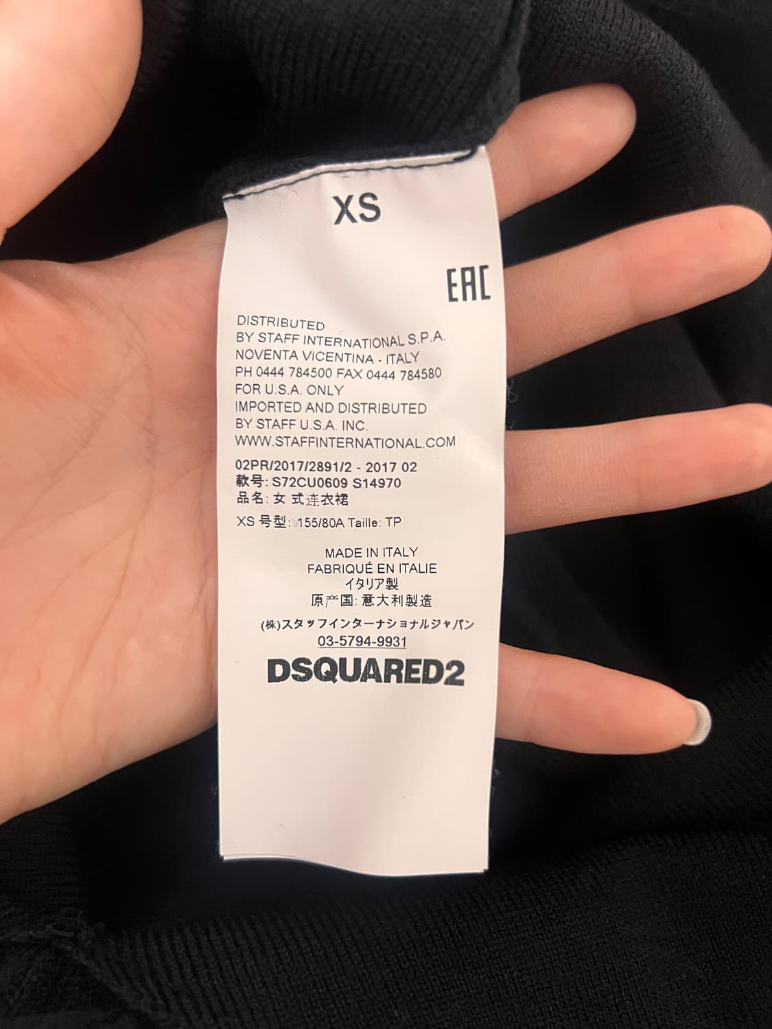 디스퀘어드2 블랙 롱 니트 원피스 상품이미지4