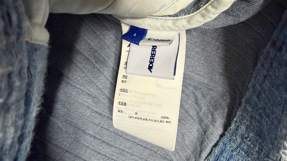 아더에러 26ss Product. 15 블루 L 상품이미지4