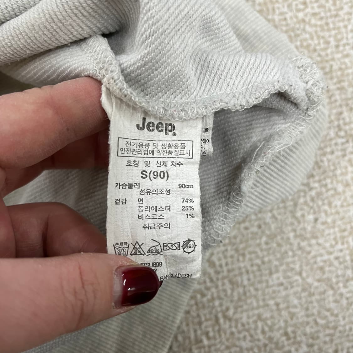 [S] 지프 클래식핏 맨투맨 스웻셔츠 0115M1 상품이미지3