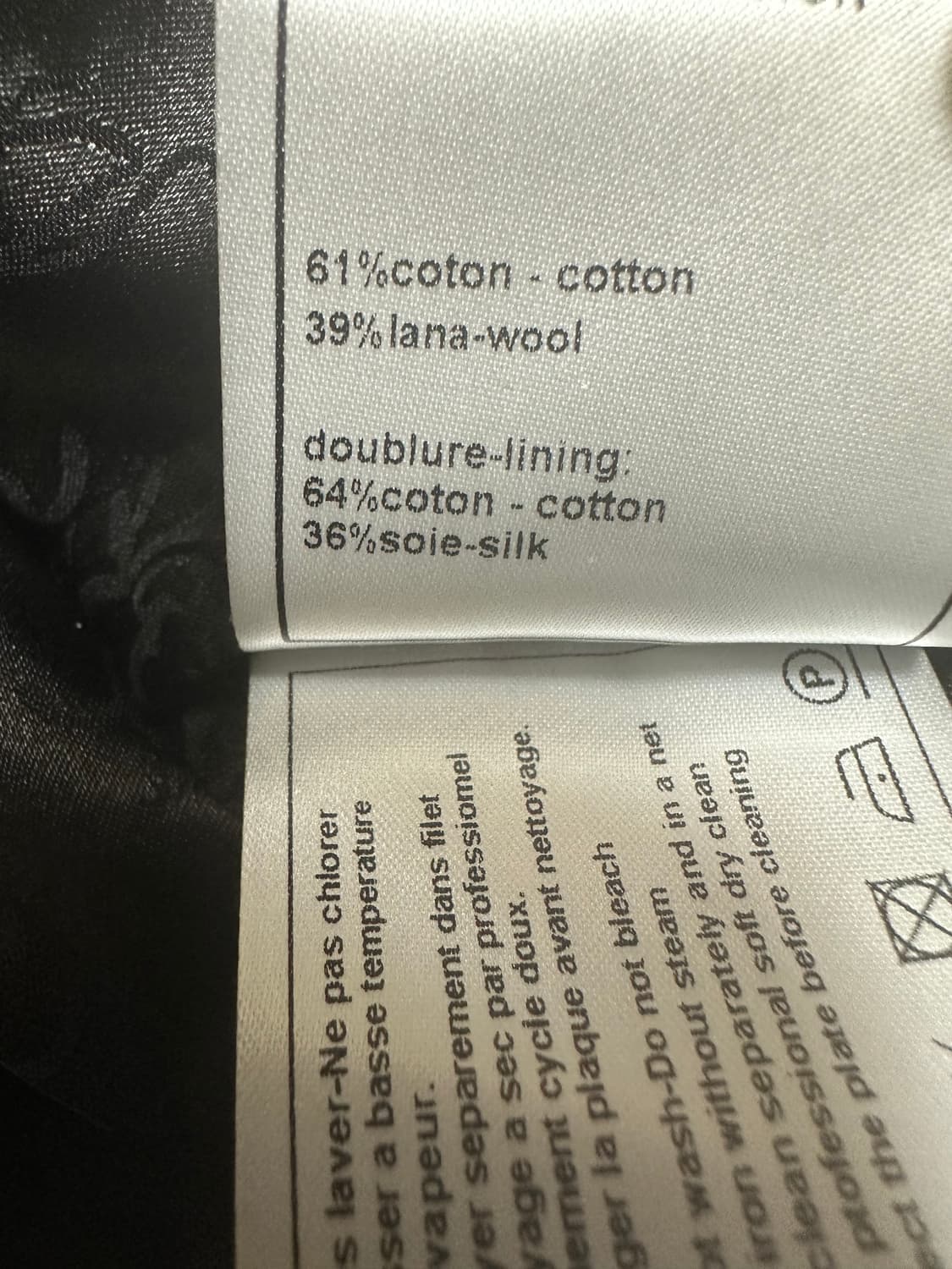 샤넬 블랙 화이트 트위드 울미니 스커트정품 상품이미지8