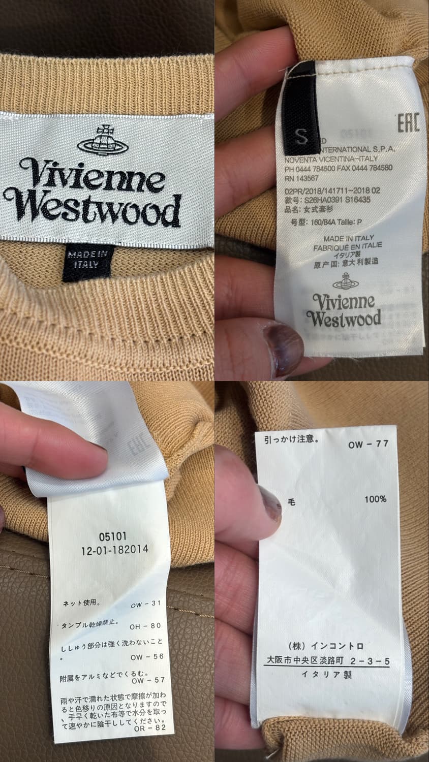 비비안웨스트우드 Bea 반팔 니트 상품이미지7