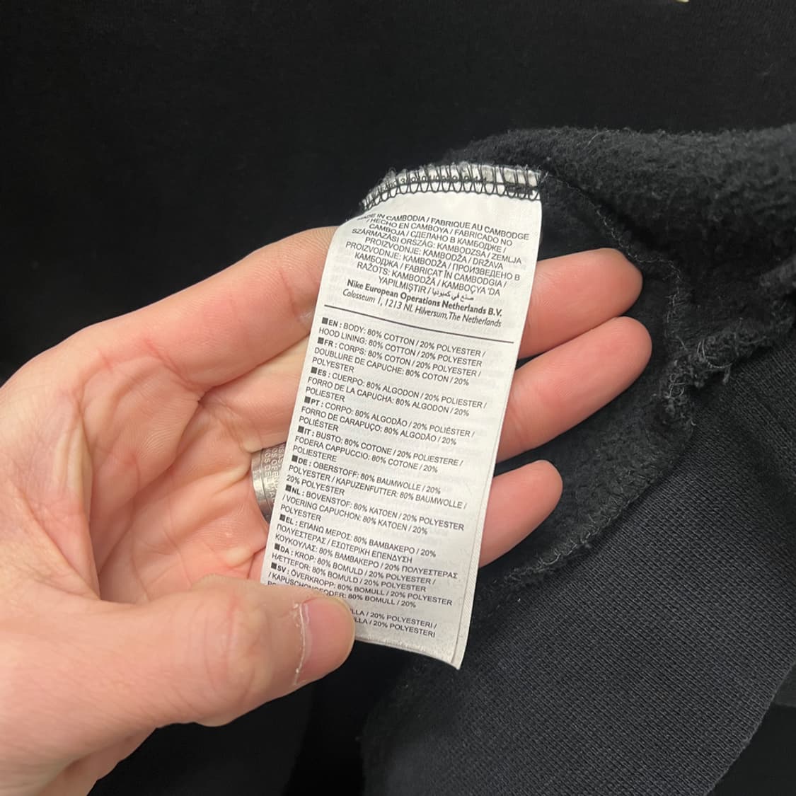 나이키 조던 파리 생제르망 점프맨 후드티 XL 상품이미지4