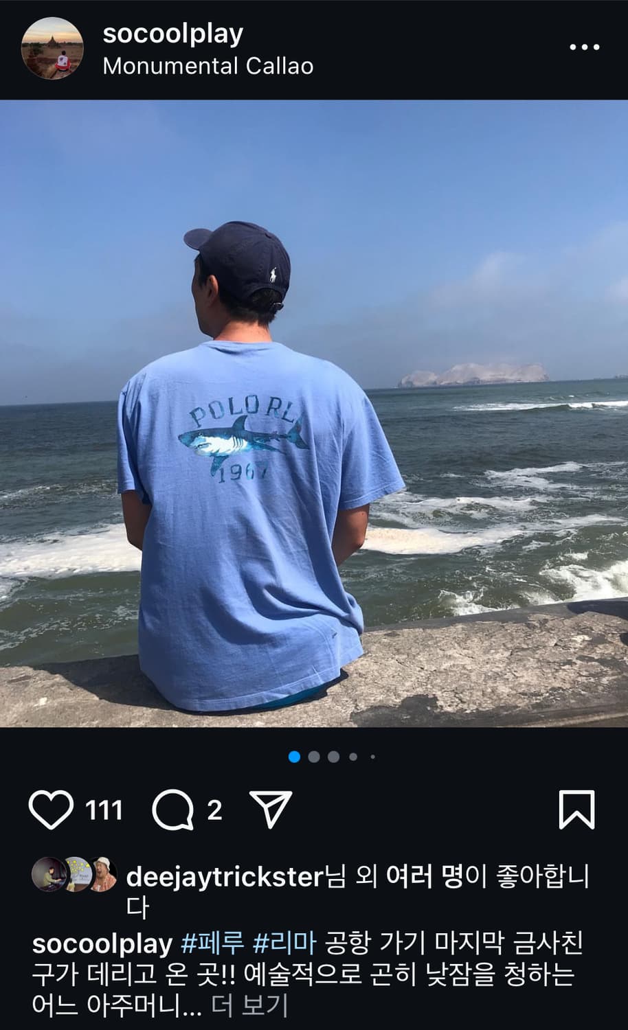 폴로 랄프로렌 포켓 티셔츠 상품이미지1