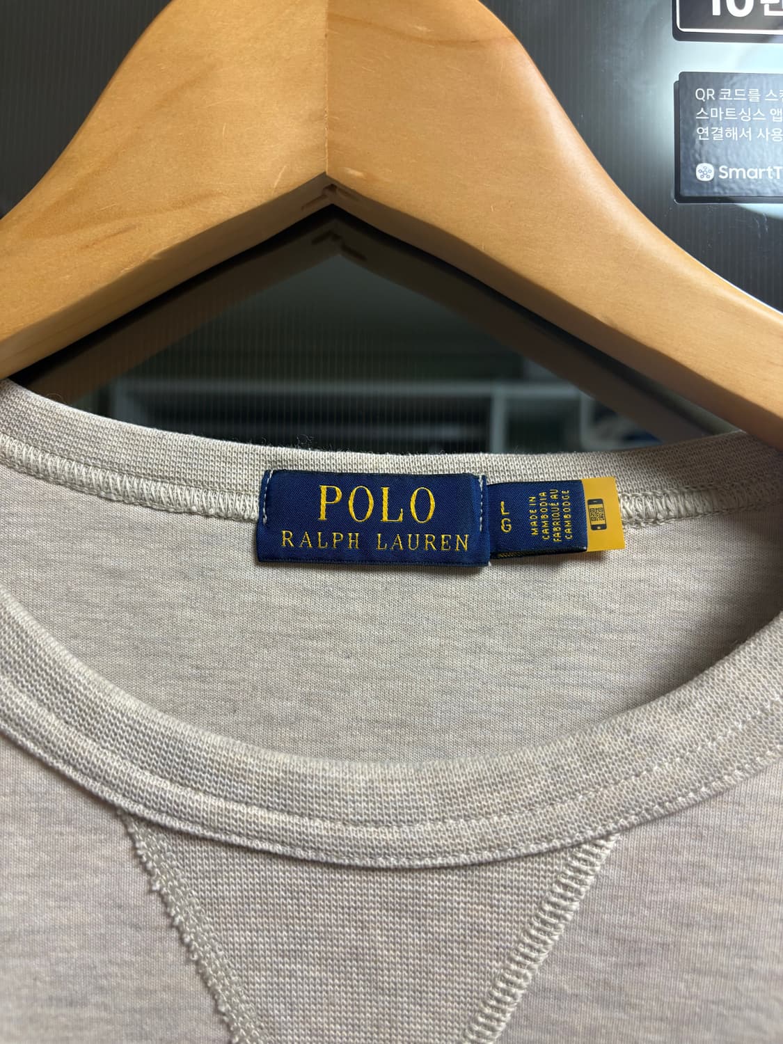 폴로 더블니트 맨투맨 L 오트밀 상품이미지3