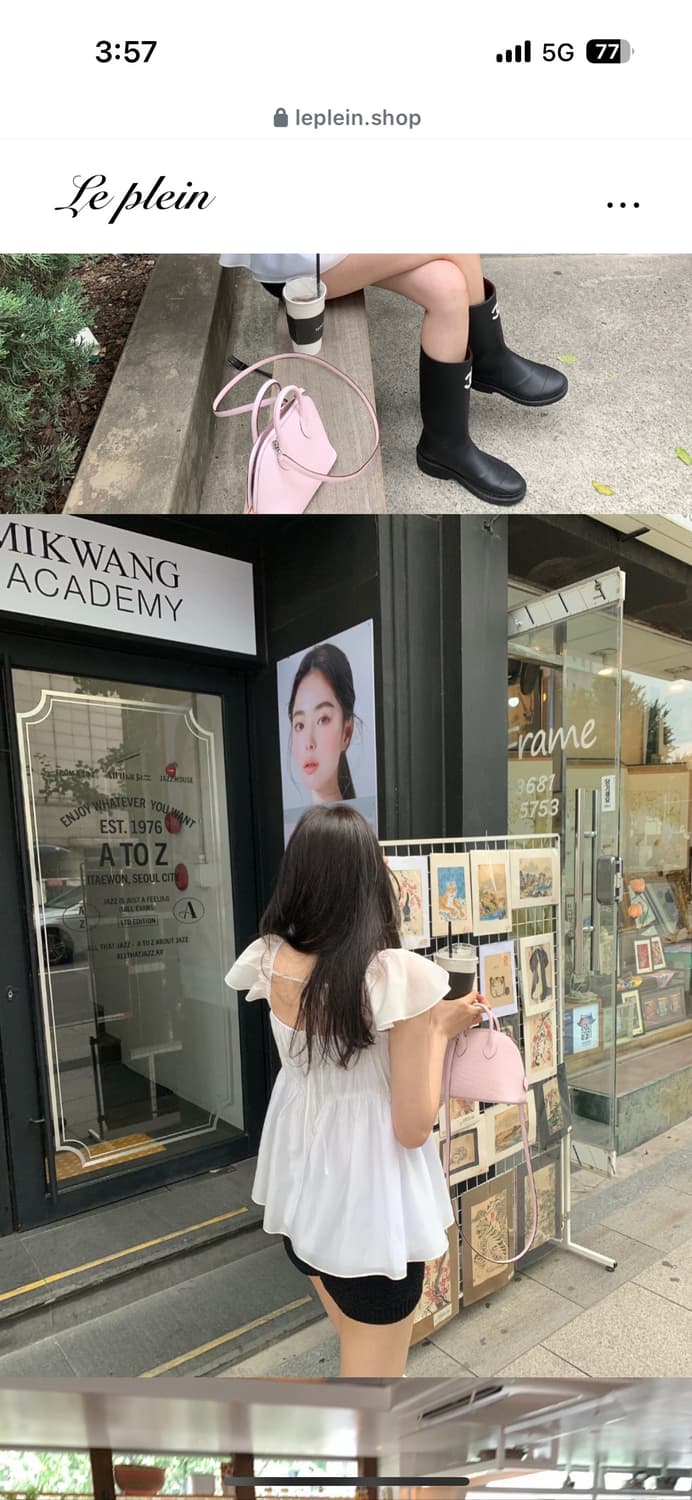 르플레인 엔젤 블라우스 상품이미지5