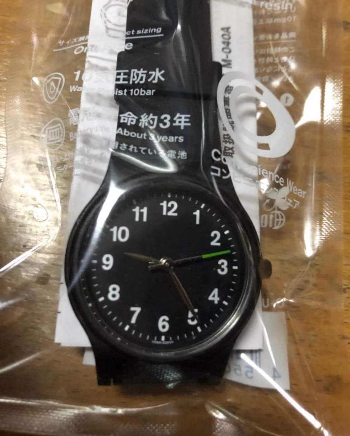 일본 패밀리마트 손목시계 (시티즌 컬래버레이션) 상품이미지6