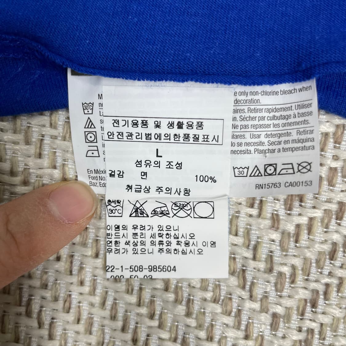 챔피온 정품 파란색 반팔티 L사이즈 상품이미지4