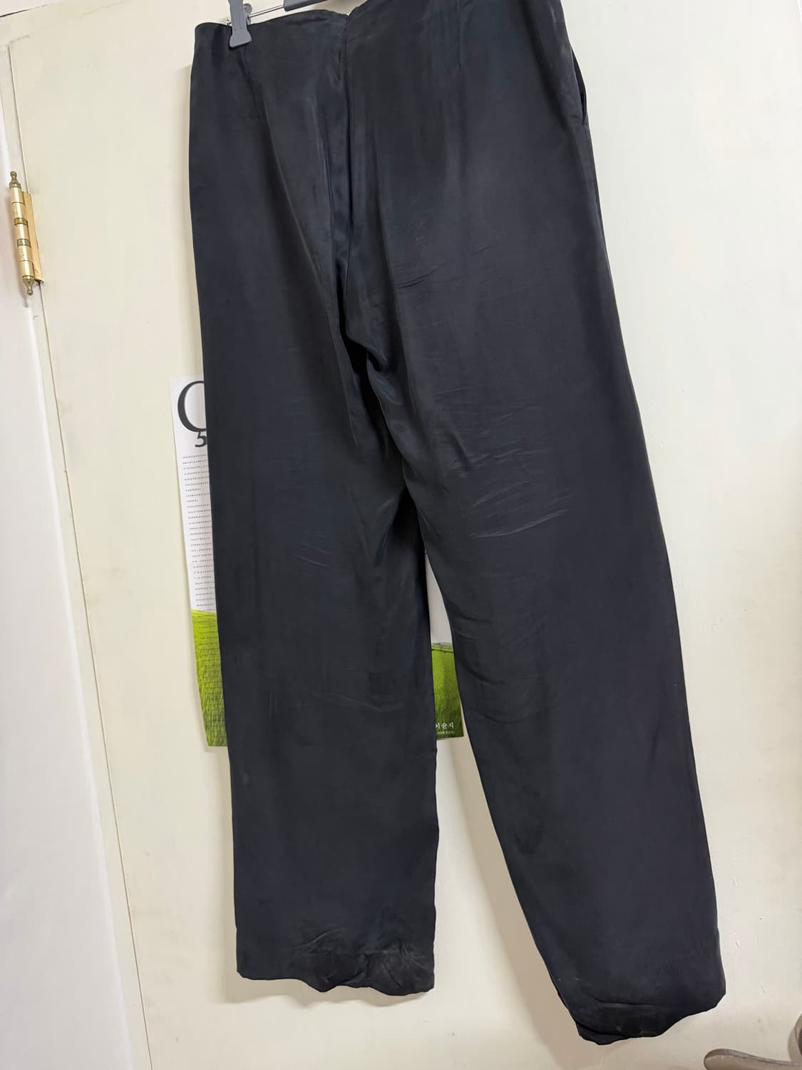 [1] 머듈 라운지팬츠 블랙 큐프라 1 사이즈 상품이미지2