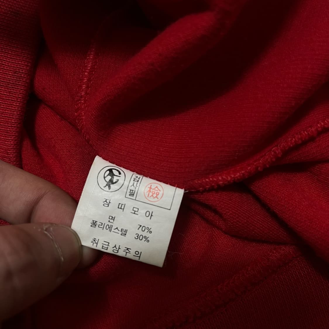 장띠모아 여성 브이넥 와펜 버튼업 니트 가디건 [레드] S/90 상품이미지6