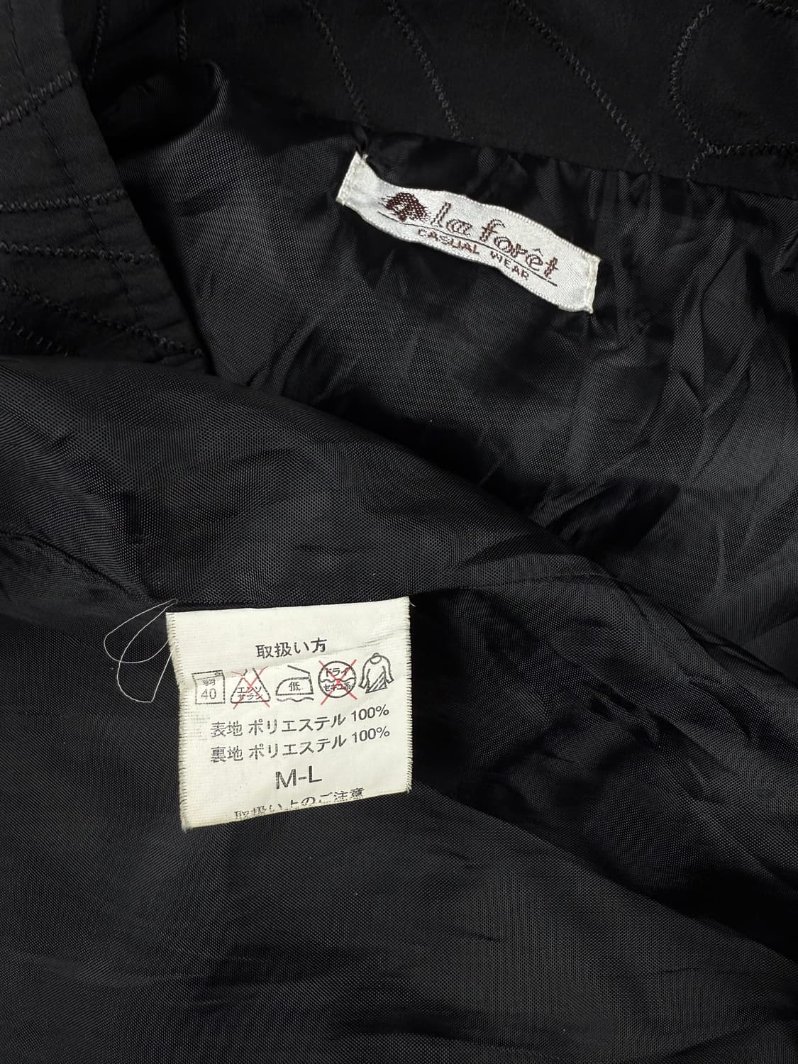 la foret 오리엔탈 집업 자켓 상품이미지7