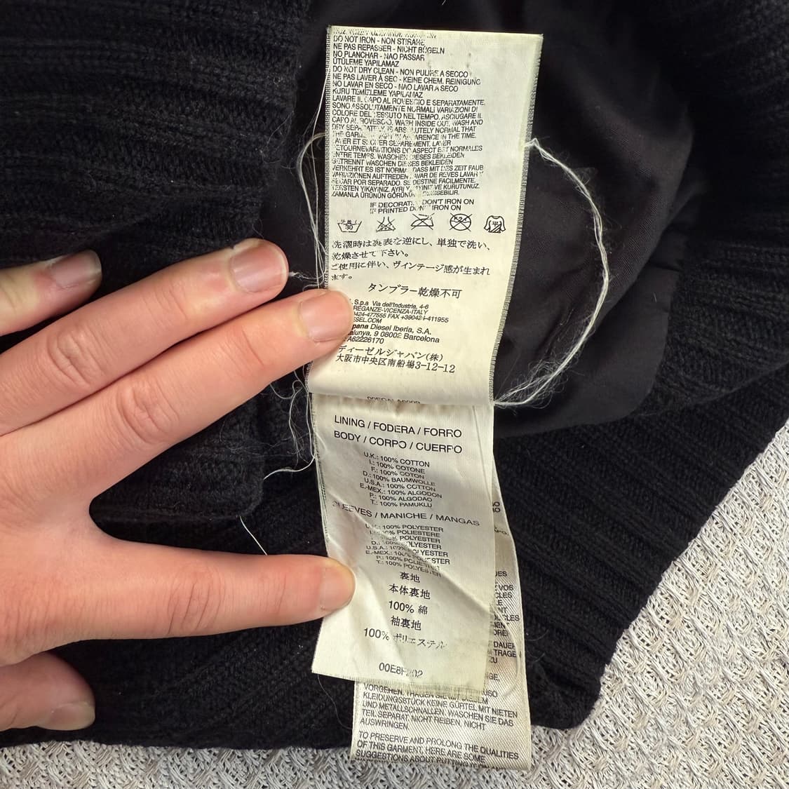 디젤 후드 니트 집업 상품이미지6