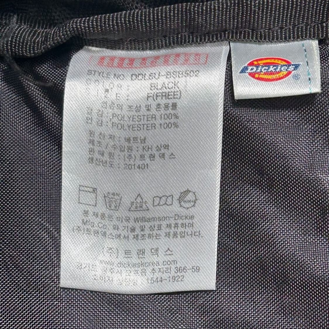 디키즈 버클포켓 백팩 블랙 상품이미지6