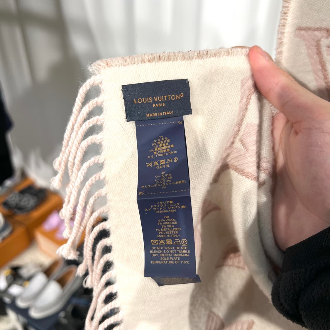 [정품] 루이비통 모노그램 에센셜 머플러 목돌이 스카프 상품이미지3