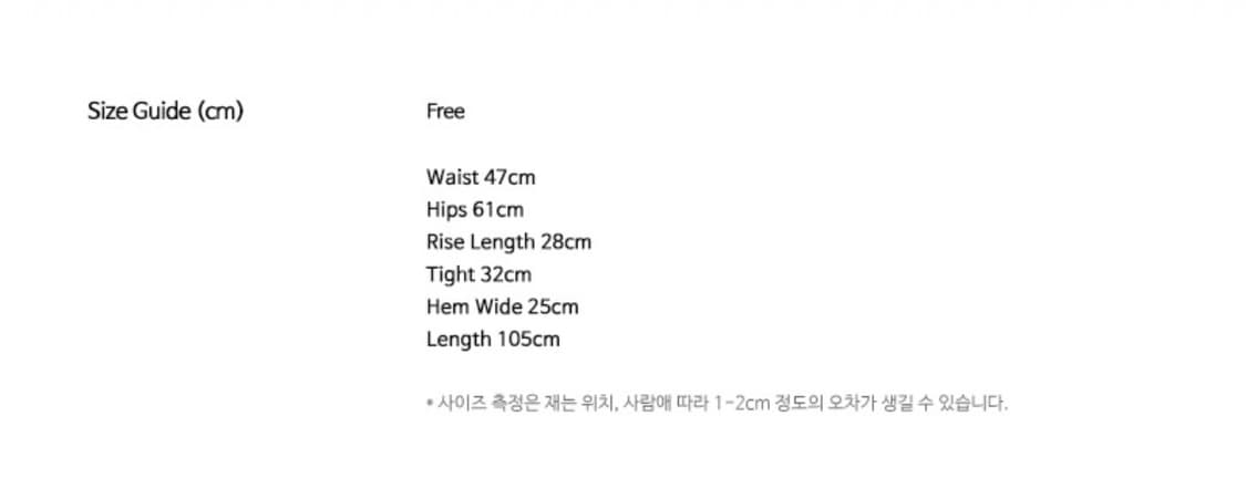 라티젠 핑크 포켓 팬츠 카고 바지 상품이미지4