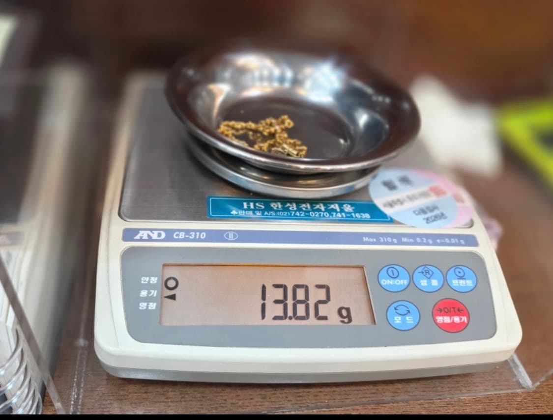 크롬하츠 22k 타이니 12링크 다이아 정품x 상품이미지3