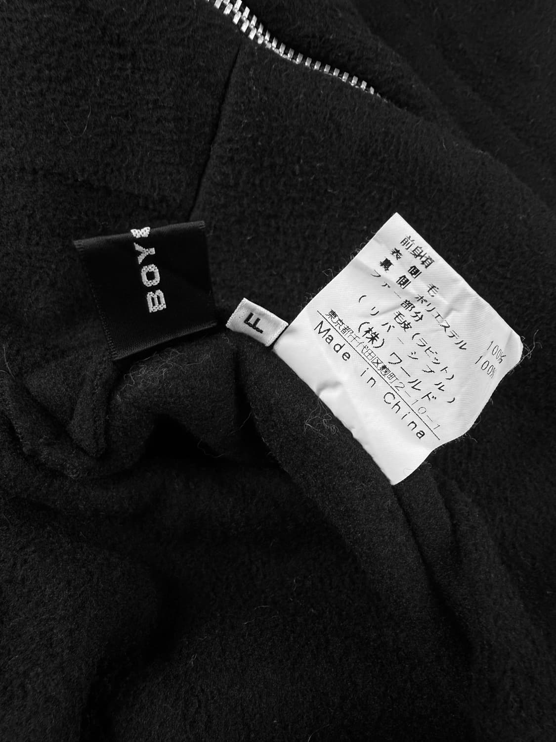 boycott 리버시블 퍼 니트 집업 상품이미지7