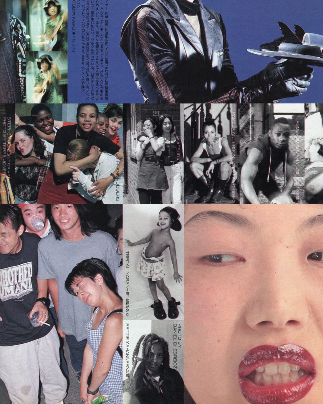 i-D JAPAN 창간호 1991년 발행 희귀잡지 해외잡지 일본잡지  상품이미지8