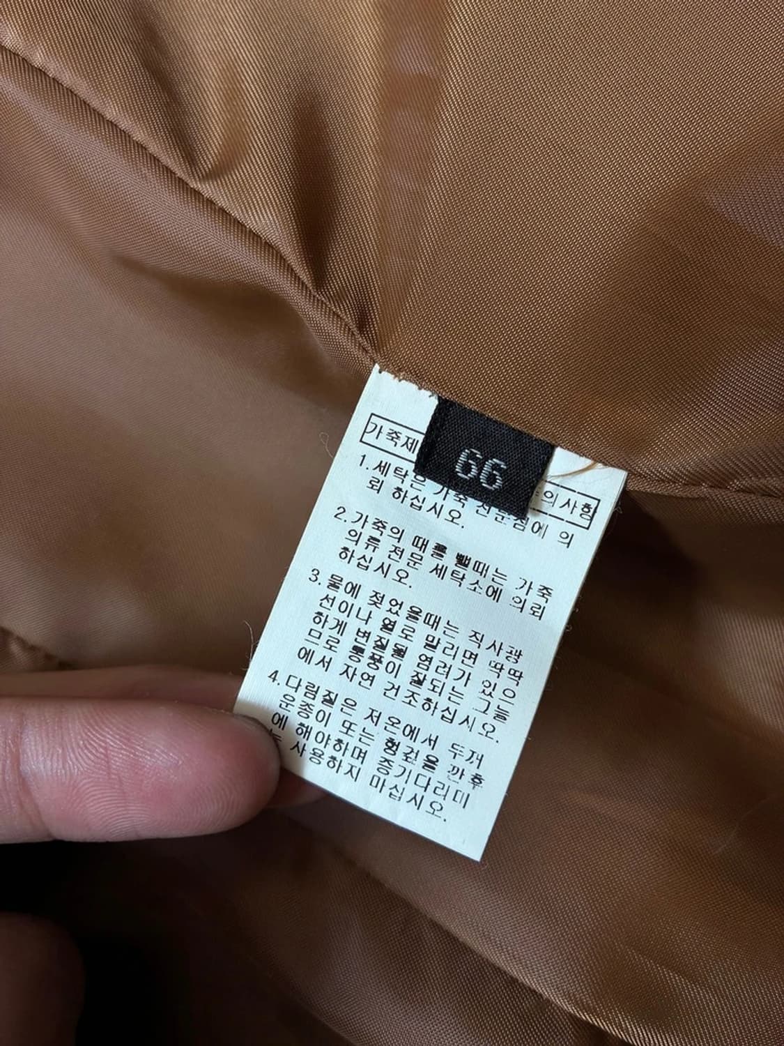 Selected 00's 양가죽 트렌치 코트 PN8937 상품이미지8