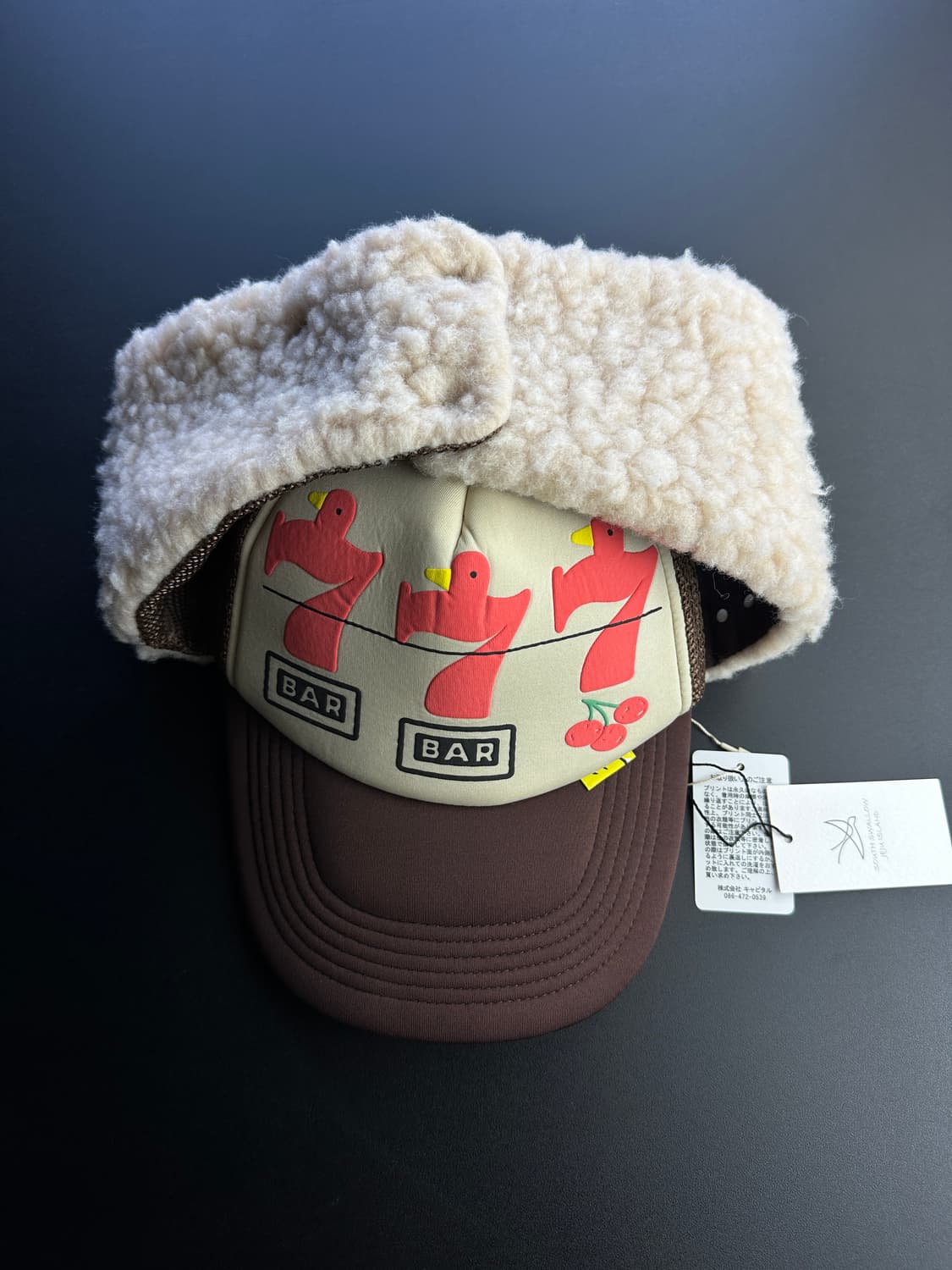 Kapital rumber trucker cap 상품이미지4