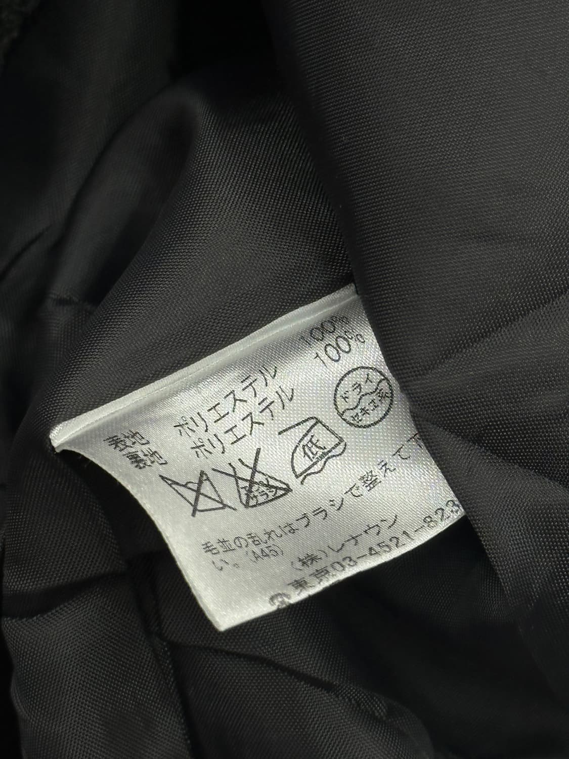 ⛱️재팬 아놀드파마 우비소녀 후드 코트⛱ 반코트 일본 빈티지 그런지 히피 상품이미지5