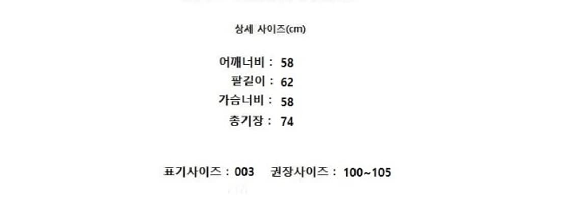 BEAKER 비이커 상품이미지7