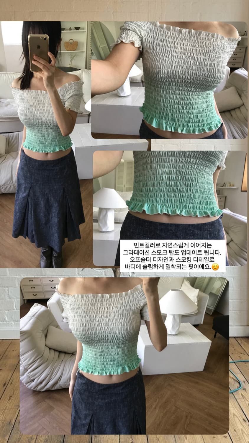 vintage smoke top 상품이미지5