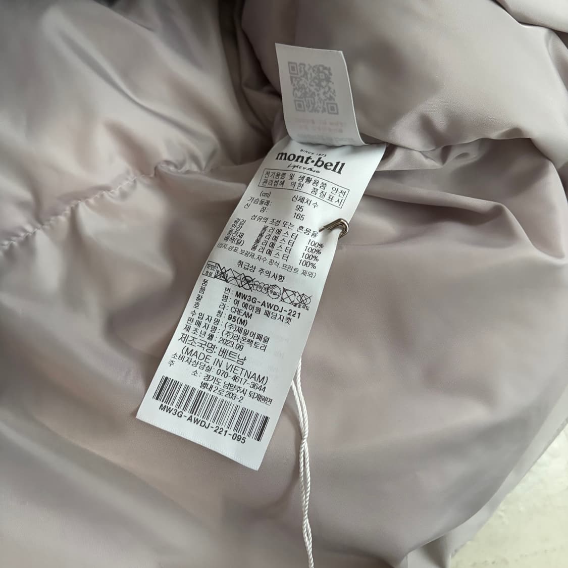 몽벨 에어웜 빈티지 패딩 M 상품이미지6