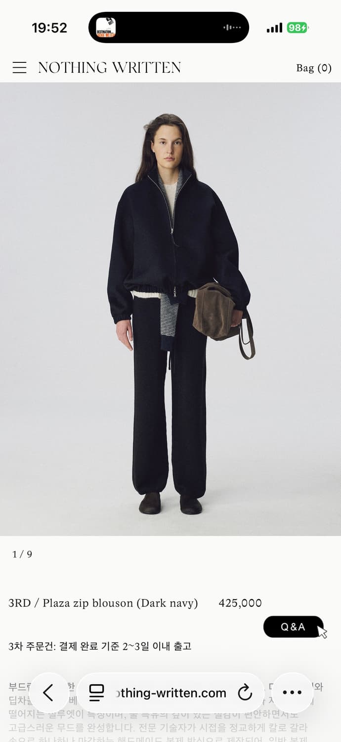 낫띵리튼 plaza zip blouson (dark navy) 상품이미지1