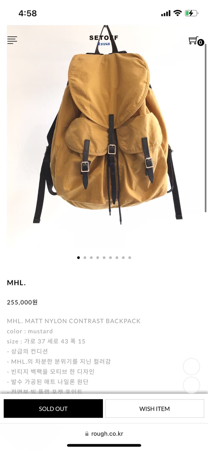 MHL 마가렛호웰 백팩 상품이미지6