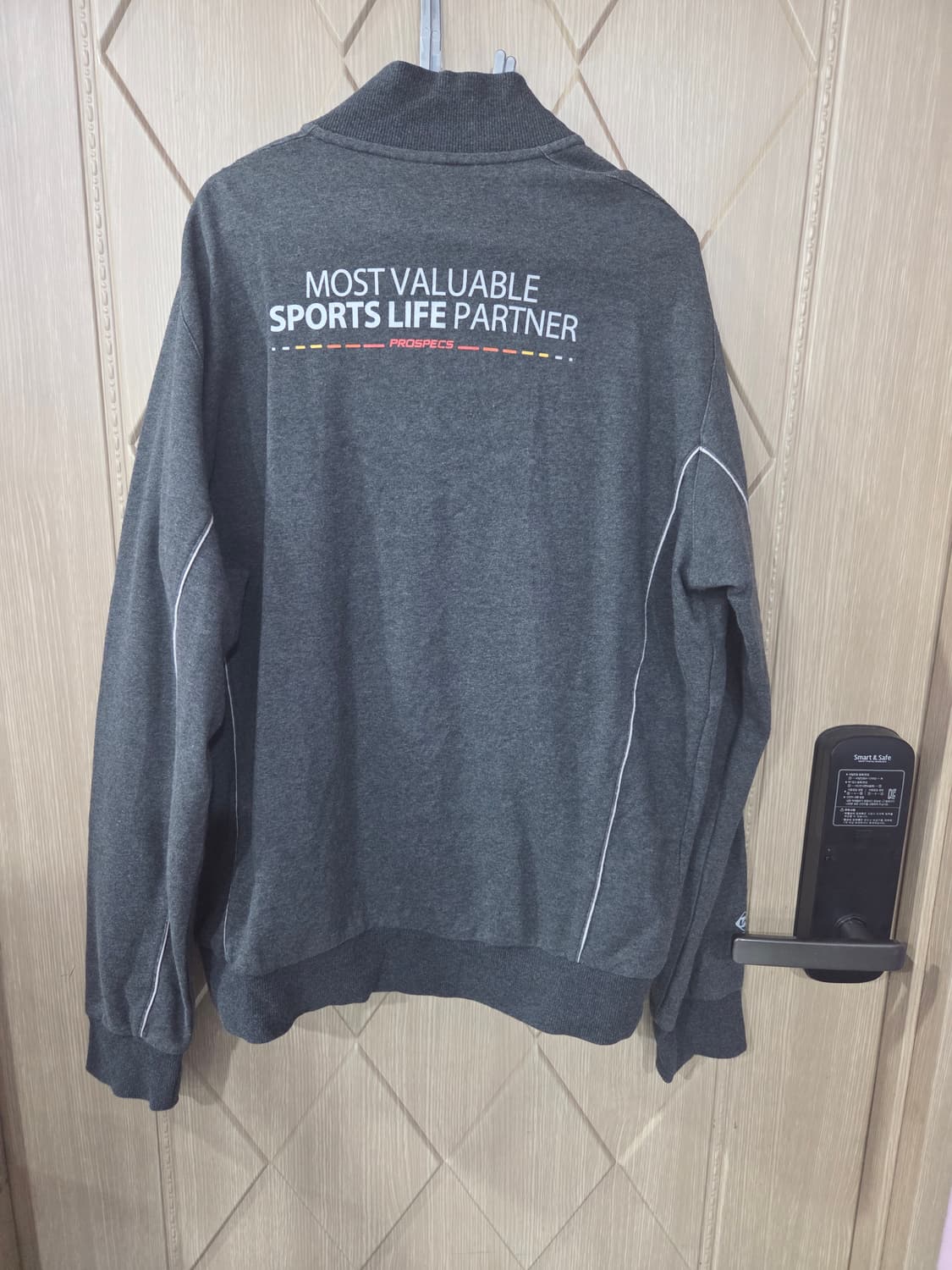 프로스펙스 남성 집업 상품이미지2