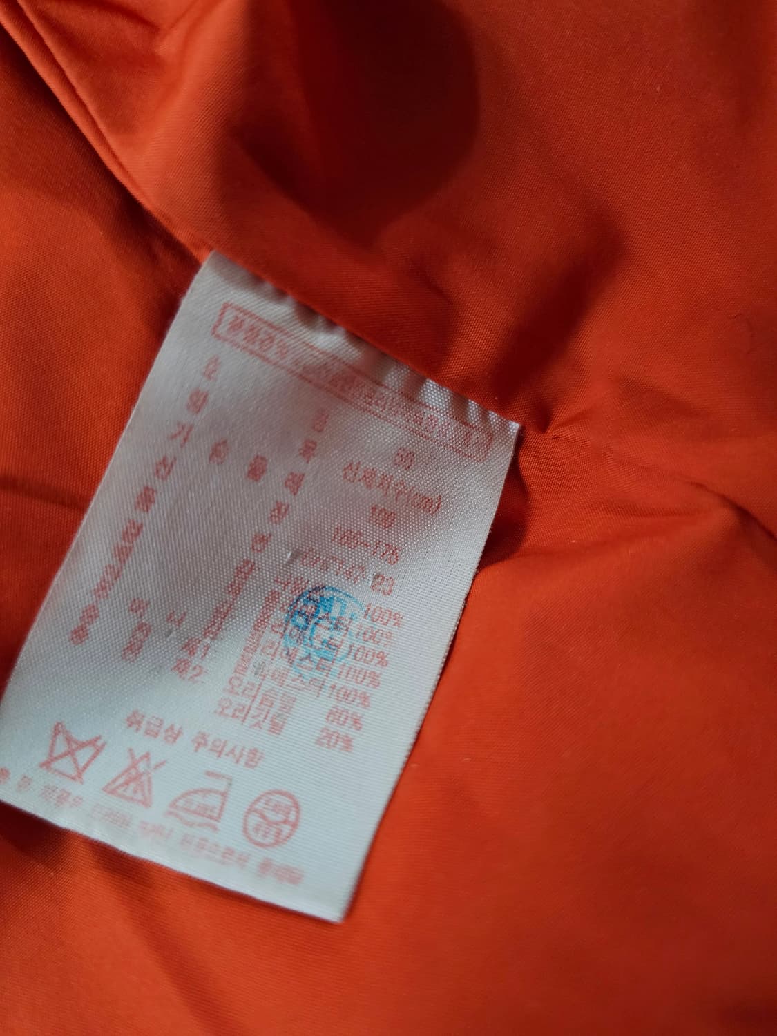 [100,L] 라코스테 남성 후드 덕 다운 패딩 블랙 상품이미지8