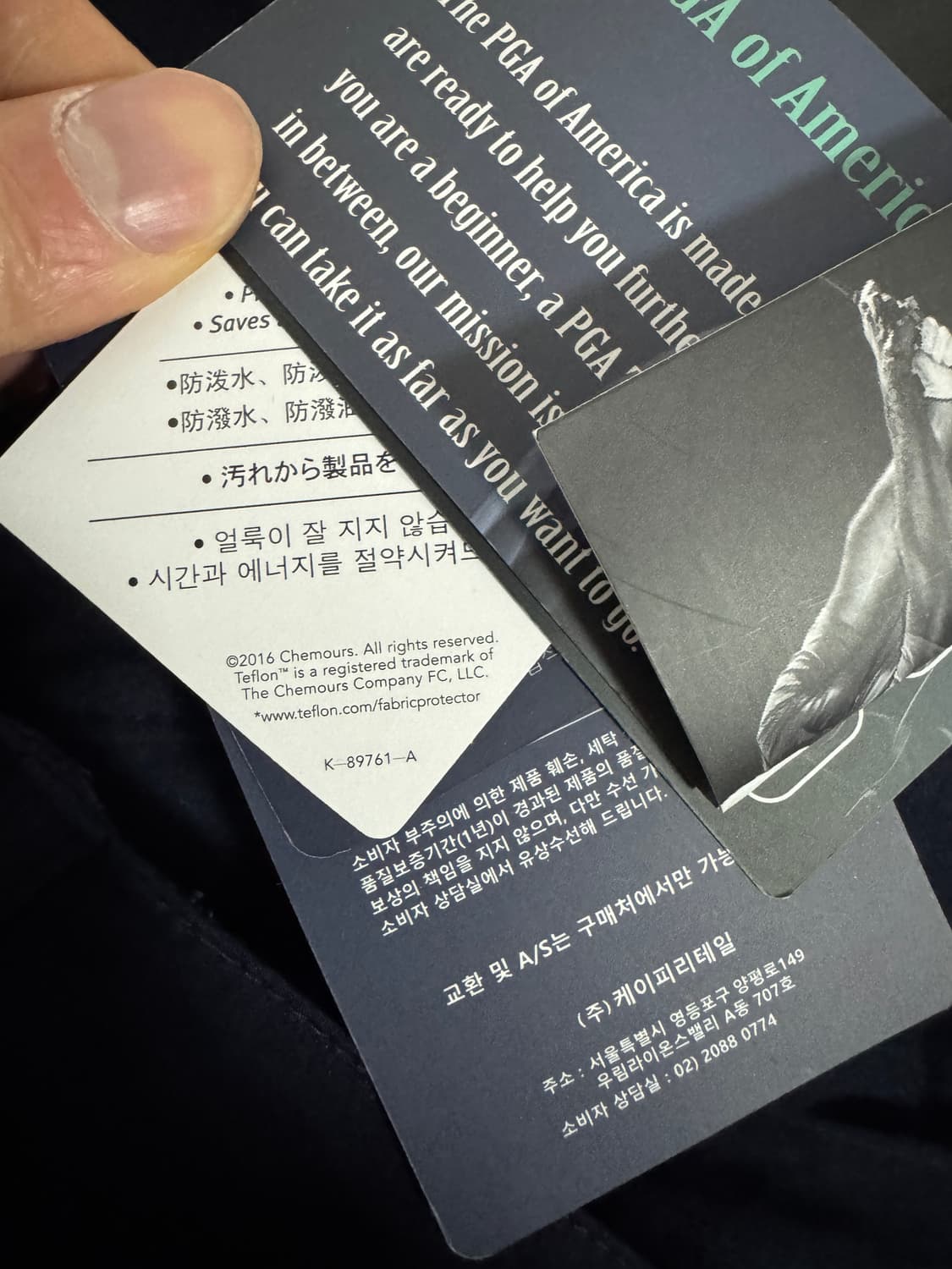 <새상품> 여성 PGA 투어 골프 니일론 팬츠 28.3인치 상품이미지5