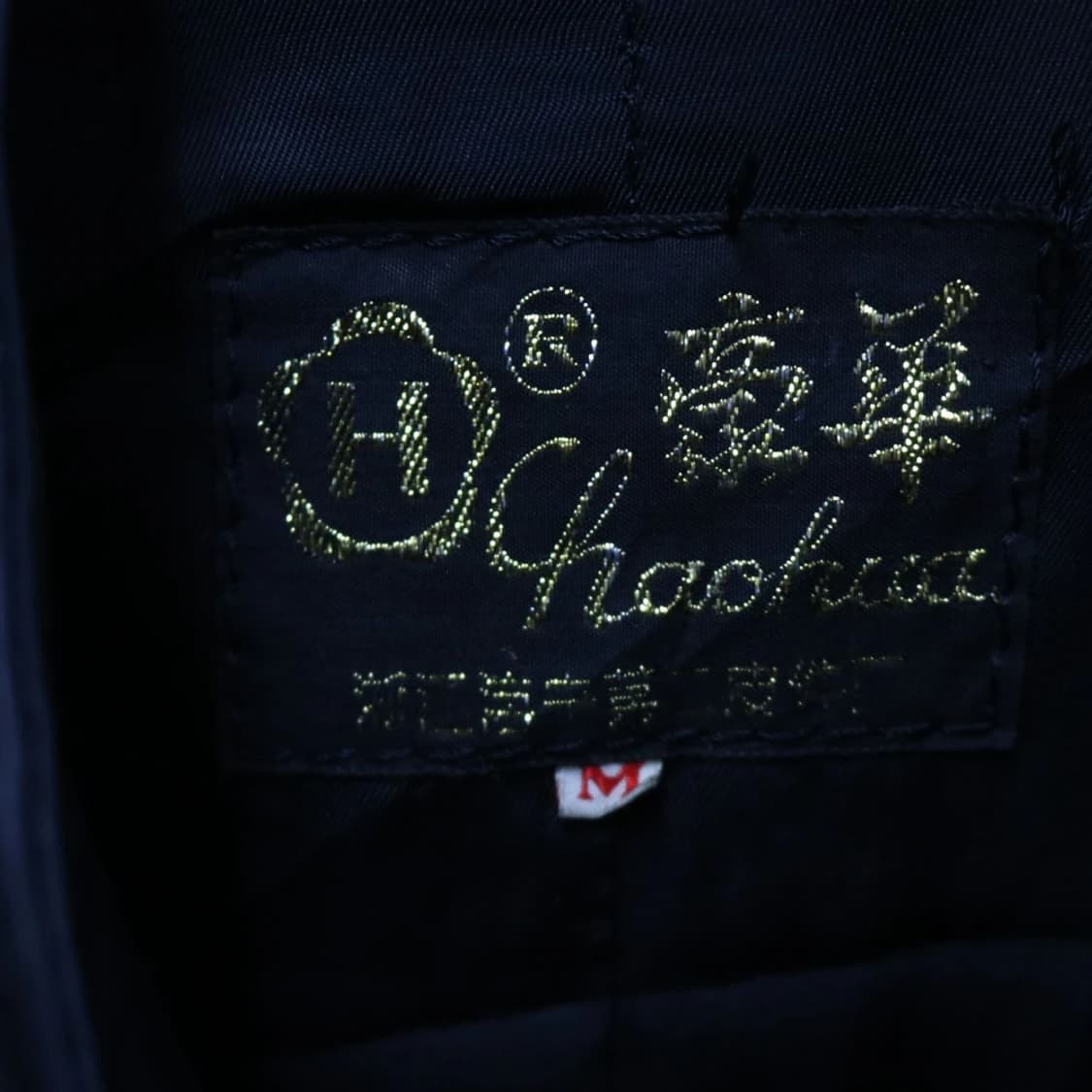 블랙 양가죽 블루종 자켓 60359 상품이미지9