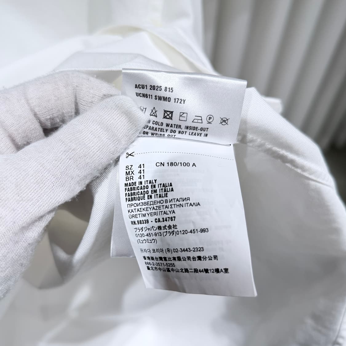 (S+/43.16) / 프라다 로고 자수 화이트 코튼 셔츠 상품이미지6