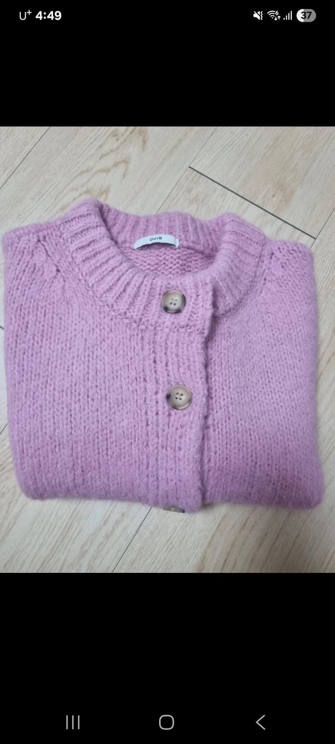 알파카 가디건 상품이미지5